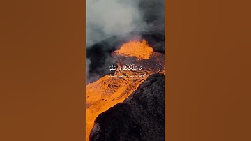 سوره مبارکه مدثر، آیات ۳۲ تا ۴۷🔹️گوینده: بهروز رضوی 🔹️مترجم: مسعود ریاعی
