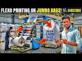 Gujarat Company Daily Work Vlogs 😍 | प्लास्टिक बैग कम्पनी का काम ||