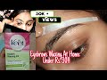 How To Wax Eyebrows At Home | Veet Waxing Strips | Lavishka Jain
