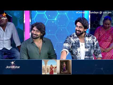 யார் அந்த பிரபலமா இருக்கும்..🤔 | Connect | Episode Promo