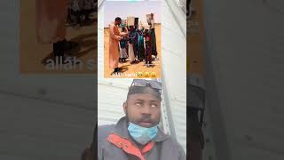 JAMA'A A TAIMAKA WA BAYIN ALLAH #libya #nigeria #hausa #niger