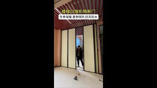 No-drill honeycomb folding door, winter insulation and summer heat resistance, windproof and