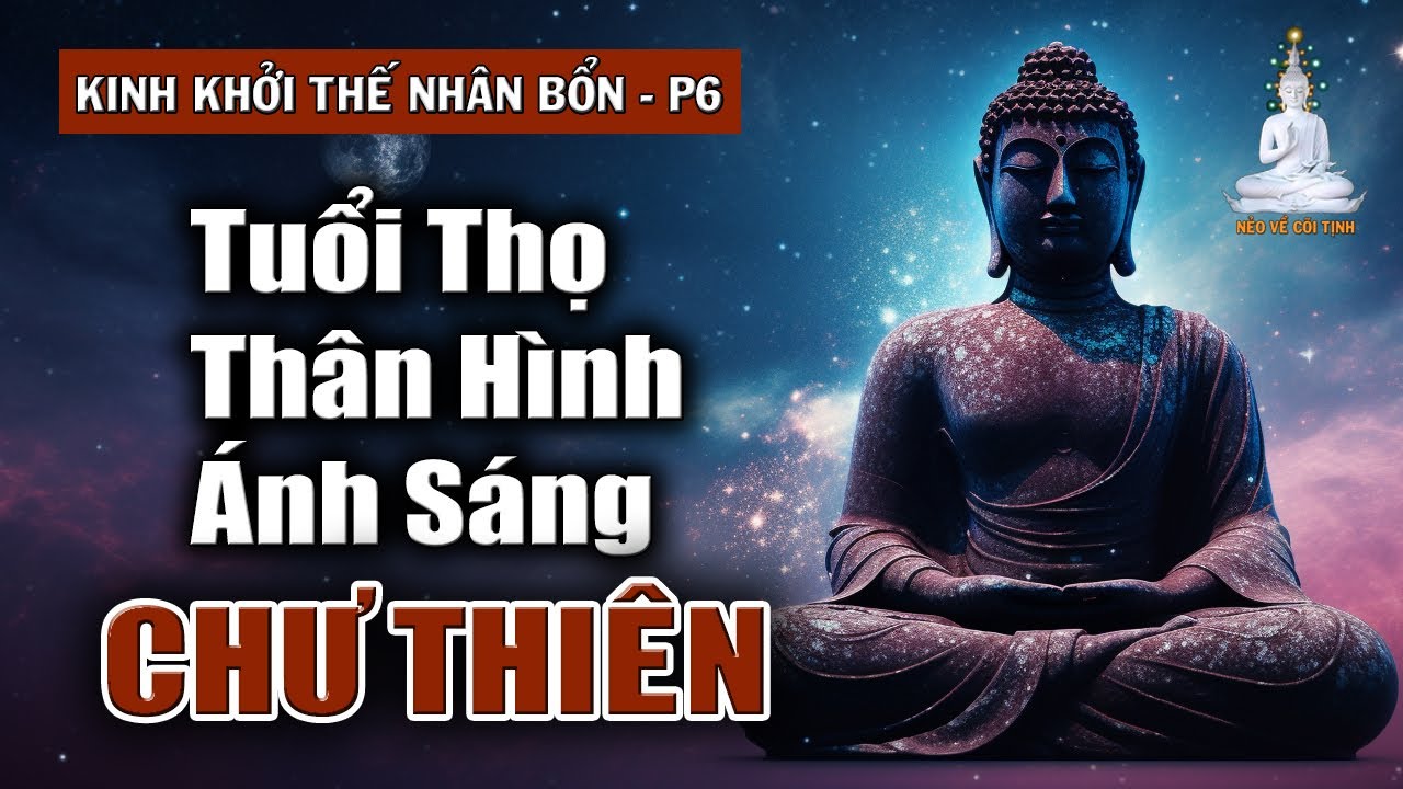 Tâm Linh Học: Tôn Ảnh Hộ Pháp Chư Thiên Bồ Tát