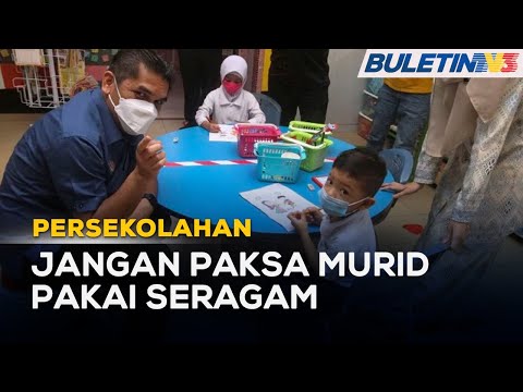 Video: Apa Yang Perlu Anda Bawa Ke Sekolah?