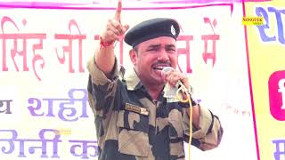 Sath Rehniya Sang Ke Sathi | Haryanvi Ragni | Nardev Beniwal | Raypur Ragni | Ragni Sonotek