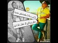 حالات واتساب قصر الرياسة فيلو