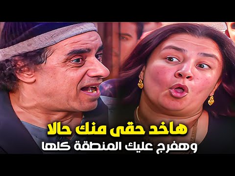 البلطجى كسر عفش بيتها فقررت تأدبه فى وسط الشارع قدام الناس كلها مش هتصدق عملت فيه ايه