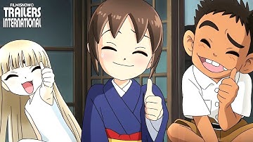 映画『若おかみは小学生！』予告編