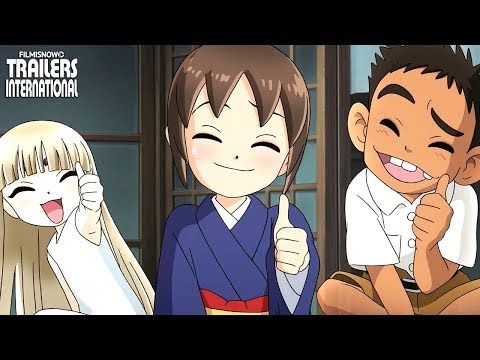 映画『若おかみは小学生！』予告編