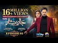 Jaan Nisar Ep 02 - [Eng Sub] - Digitally Presented by Happilac Paints - 11th May 2024 - Har Pal Geo