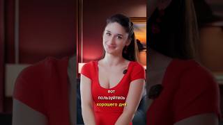Sei pazzo? Vai! Разбираем итальянские ругательства #итальянскийонлайн #italian