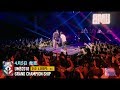 UMB2018 FINAL DVD [2DVD] Trailer Part.2