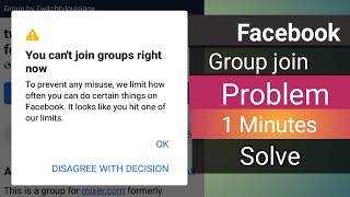facebook group problem  | You can't groups join right now | bangla Tutorial 2021