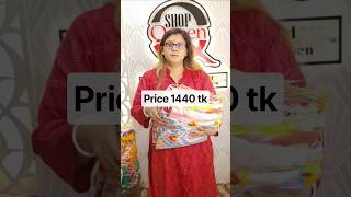 #VATBatik2Piece#PureCotton #VATBatik2Piece#PureCotton