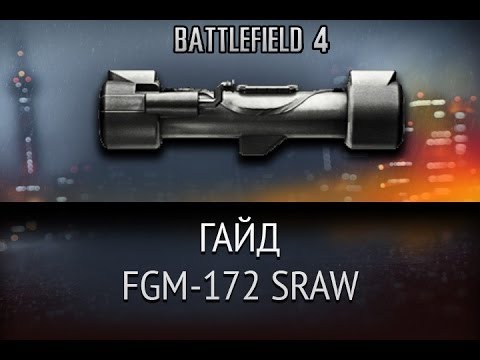 Video: Näost Väljas: Battlefield 4