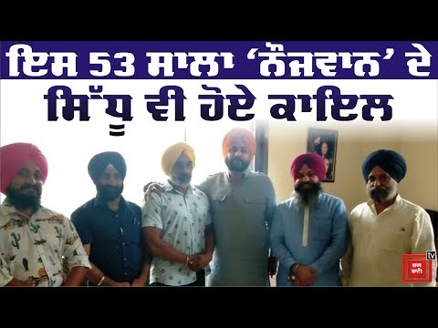 Sidhu ਨੂੰ ਮਿਲੇ ਬਾਡੀ ਬਿਲਡਰ Avtar Singh, ਵੇਖੋ ਕੀ ਕੀਤੀ Demand