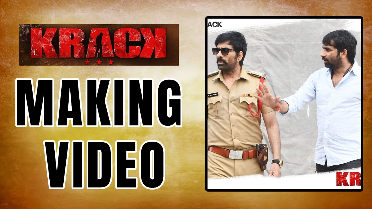 Krack Movie Making - Raviteja, Shruti Hassan | Gopichand Malineni | Thaman S | Tollywood Nagar