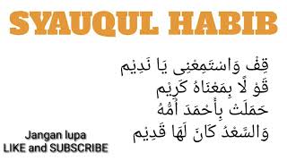 Syauqul Habib - Qif Wastamini  Lirik 