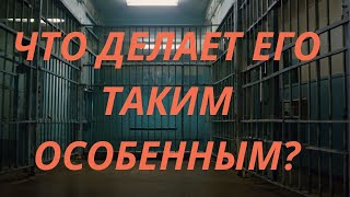 Алькатраз - это крепость на острове | Искусственный интеллект #искусственныйинтеллект