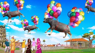जादुई उड़ान गुब्बारा Magical Flying Balloon Funny Comedy Hindi Kahaniya हिंदी कहानियां Comedy Video