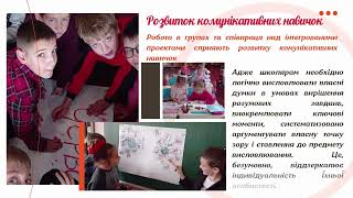 Безносенко Д О