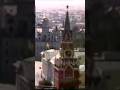 Москва, лето,1977. Воздушная сьемка: Кремль, Красная пл. ГУМ