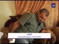 معاناة عائلة أحمد السايح مع الفقر والمرض