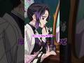 【鬼滅の刃】日本語って難しいね… #shorts #demonslayer #鬼滅の刃