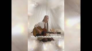 Esther Rose - Thats My Dj Official Visualizer