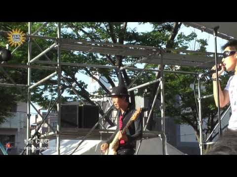 PENTASONIC 2013 - the C&C