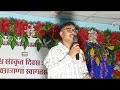 Aa yahi re #Sanskritsong #sanskrit #Dhivargitam #आ_याहि_रे #संस्कृत_गीतम्
