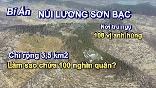 Witness The Close-Up View Of Mount Liangshan, Where The 108 Heroes Of Liangshanbo Reside, Heaven ...