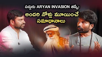 String Vinod Answers Sadhguru