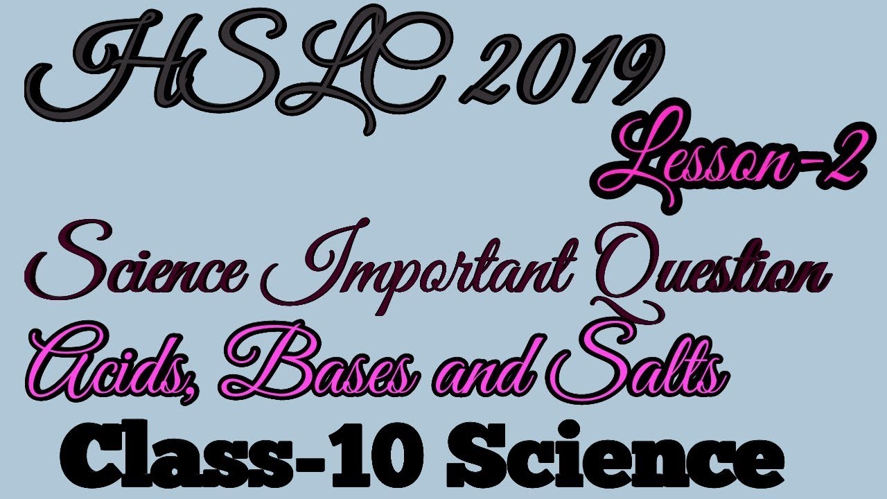 Hslc 2019 Important questions on science// hslc2019 Science  important question