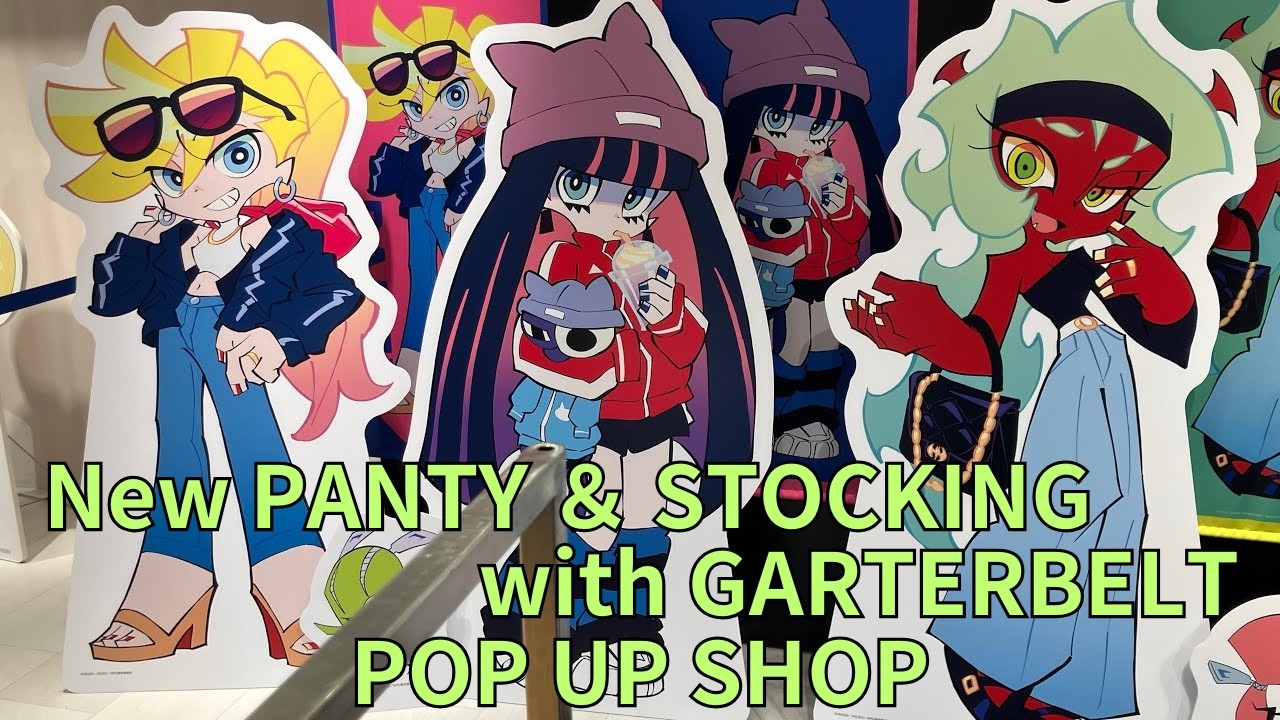 希少品】 NEWパンスト ポップアップショップ 特大タペストリー