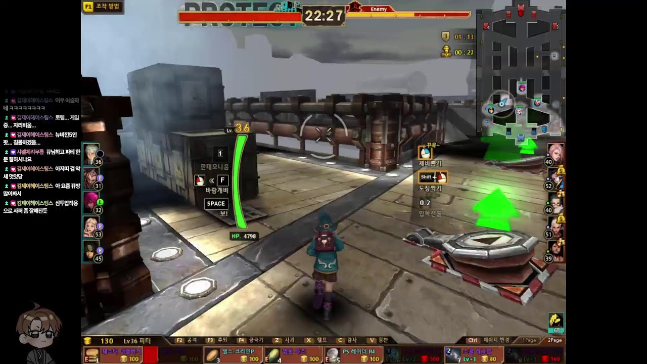 토뱅 / 안녕하세요