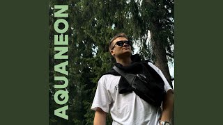 Убежим - AQUANEON