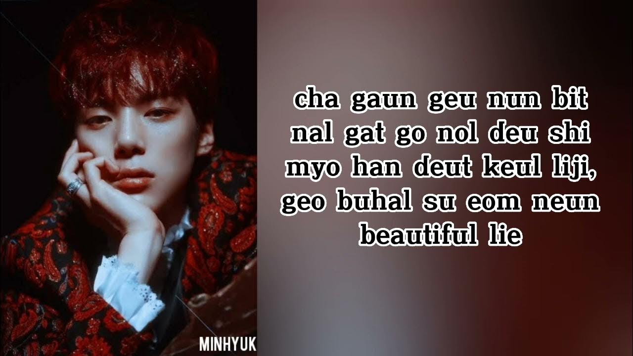 MONSTA X (몬스타엑스) Beautiful Liar Lyrics YouTube