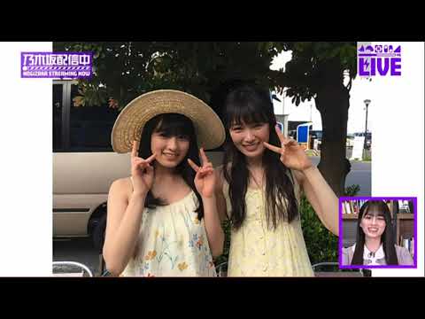 【乃木坂46】大園桃子 卒業おめでとう🎉5年間お疲れ様🎵思い出をありがとう🎵①