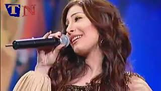 Yara Law Basseli  2007  يارا لو بصلى