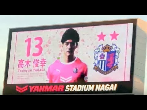 浦和レッズ 選手一覧 浦和レッズ 選手一覧