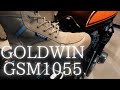 GOLDWINのバイク用ブーツ買った