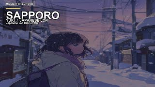 1-HOUR STUDY WITH ME ❄️ / Japanese Lofi / Snowy Night in SAPPORO #10
