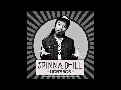 SPINNA B-ILL feat. I-WATCH fr. HOME GROWN/ライオンの子 DUB (RUDE FISH ACOUSTIC REMIX)☆BLAXX aka EAST BLAZE