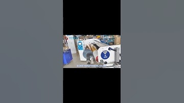 RES 3112 Single Shaft Auto Rewinding Machine for Rewinding PI Tape #machinery# #automation