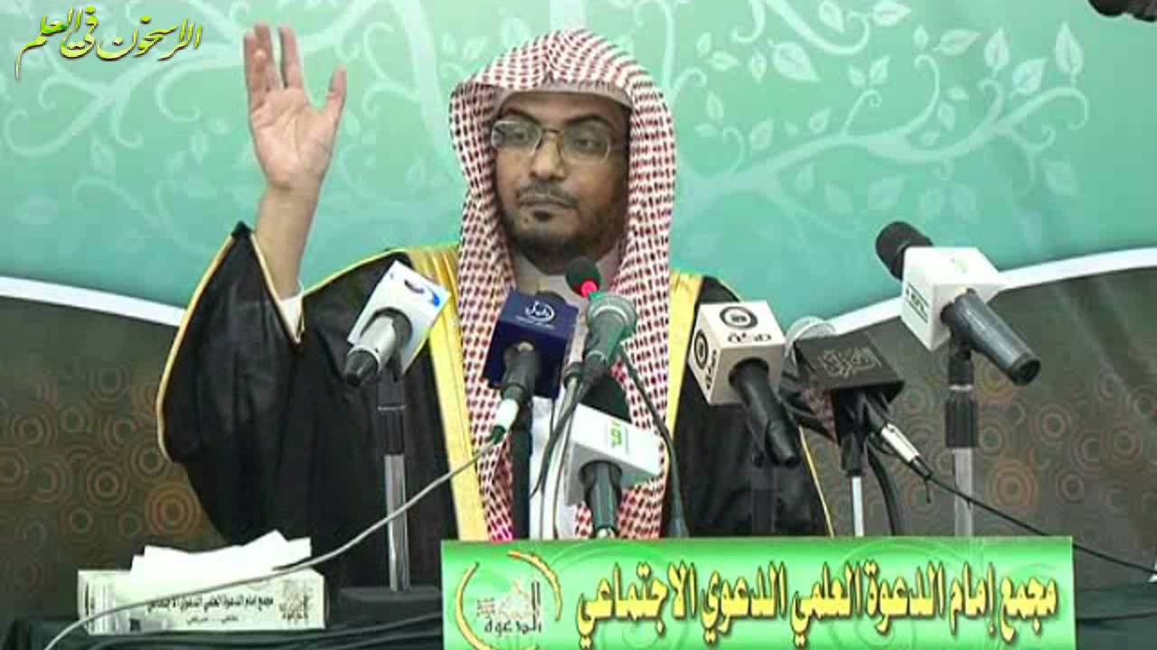 محاضرة{لَا تَقْنَطُوا مِن رَّحْمَةِ اللَّهِ}  4 ـ11 ـ1434 ـ الشيخ صالح المغامسي