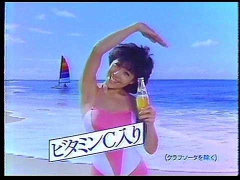 CM　日本コカ・コーラ　ファンタ　1983年