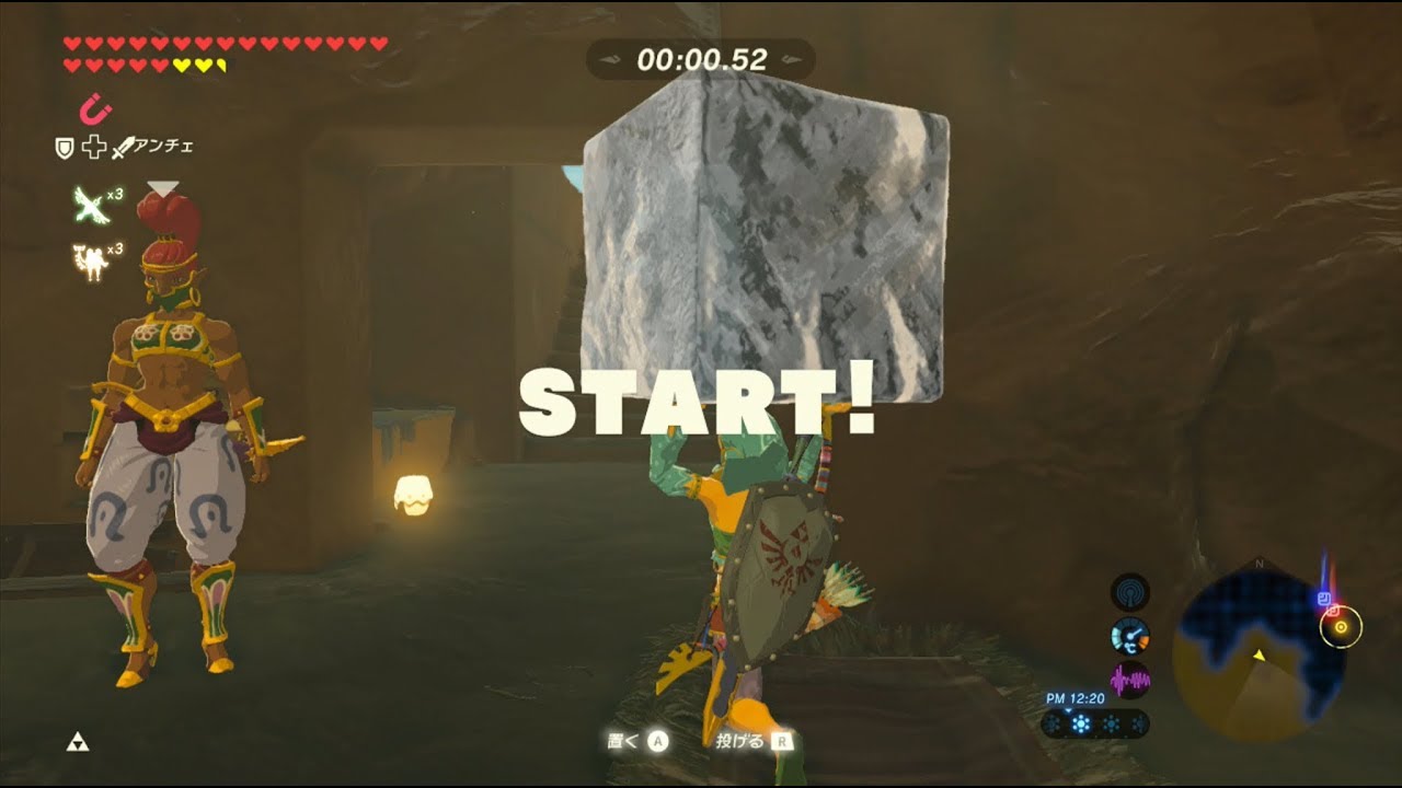 ゼルダ 氷室 ゼルダの伝説 のフランチャイズの進化について ゼルダらしさ を損なわず 継承と変革を判断する