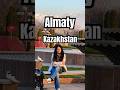 کیا آپ الماتی قازقستان گئے ہیں ہمارا  دیکھیں      
