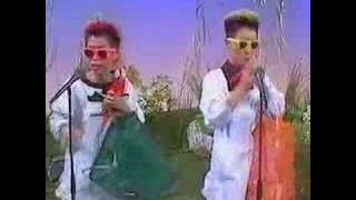 FRANK CHICKENS Blue Canary (1984)